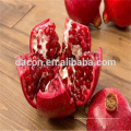 Pomegranate seed oil